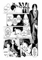 My Umaibo… / 僕のうまい棒が… [Yayoi] [Hoozuki No Reitetsu] Thumbnail Page 14