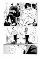 My Umaibo… / 僕のうまい棒が… [Yayoi] [Hoozuki No Reitetsu] Thumbnail Page 18