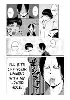 My Umaibo… / 僕のうまい棒が… [Yayoi] [Hoozuki No Reitetsu] Thumbnail Page 19