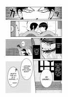 My Umaibo… / 僕のうまい棒が… [Yayoi] [Hoozuki No Reitetsu] Thumbnail Page 20