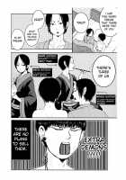 My Umaibo… / 僕のうまい棒が… [Yayoi] [Hoozuki No Reitetsu] Thumbnail Page 21