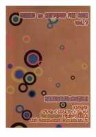 My Umaibo… / 僕のうまい棒が… [Yayoi] [Hoozuki No Reitetsu] Thumbnail Page 22