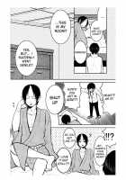 My Umaibo… / 僕のうまい棒が… [Yayoi] [Hoozuki No Reitetsu] Thumbnail Page 03