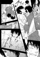 Oni No Kusabi Ni Warau / 鬼の楔に嗤う [Mikado] [Hoozuki No Reitetsu] Thumbnail Page 11