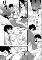 Oni No Kusabi Ni Warau / 鬼の楔に嗤う [Mikado] [Hoozuki No Reitetsu] Thumbnail Page 14