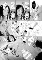 The Voodoo Squad Kouhen / ヴードゥー・スクワッド 後編 [Fan No Hitori] [Original] Thumbnail Page 12