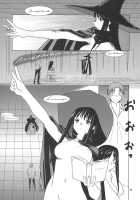 MIDSUMMER NIGHTS MAGIC / MIDSUMMER NIGHTS MAGIC [Tsuina] [To Heart] Thumbnail Page 10