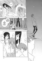 MIDSUMMER NIGHTS MAGIC / MIDSUMMER NIGHTS MAGIC [Tsuina] [To Heart] Thumbnail Page 13