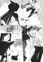 MIDSUMMER NIGHTS MAGIC / MIDSUMMER NIGHTS MAGIC [Tsuina] [To Heart] Thumbnail Page 15