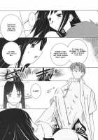 MIDSUMMER NIGHTS MAGIC / MIDSUMMER NIGHTS MAGIC [Tsuina] [To Heart] Thumbnail Page 17