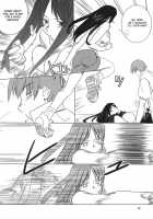 MIDSUMMER NIGHTS MAGIC / MIDSUMMER NIGHTS MAGIC [Tsuina] [To Heart] Thumbnail Page 18