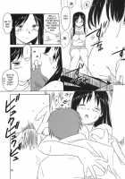 MIDSUMMER NIGHTS MAGIC / MIDSUMMER NIGHTS MAGIC [Tsuina] [To Heart] Thumbnail Page 25