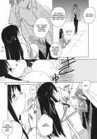 MIDSUMMER NIGHTS MAGIC / MIDSUMMER NIGHTS MAGIC [Tsuina] [To Heart] Thumbnail Page 27