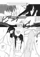 MIDSUMMER NIGHTS MAGIC / MIDSUMMER NIGHTS MAGIC [Tsuina] [To Heart] Thumbnail Page 33