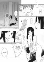 MIDSUMMER NIGHTS MAGIC / MIDSUMMER NIGHTS MAGIC [Tsuina] [To Heart] Thumbnail Page 34