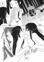 MIDSUMMER NIGHTS MAGIC / MIDSUMMER NIGHTS MAGIC [Tsuina] [To Heart] Thumbnail Page 37