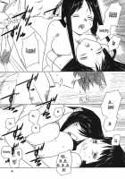 MIDSUMMER NIGHTS MAGIC / MIDSUMMER NIGHTS MAGIC [Tsuina] [To Heart] Thumbnail Page 39