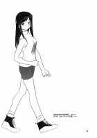 MIDSUMMER NIGHTS MAGIC / MIDSUMMER NIGHTS MAGIC [Tsuina] [To Heart] Thumbnail Page 45