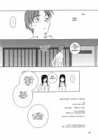 MIDSUMMER NIGHTS MAGIC / MIDSUMMER NIGHTS MAGIC [Tsuina] [To Heart] Thumbnail Page 46