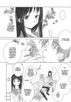 MIDSUMMER NIGHTS MAGIC / MIDSUMMER NIGHTS MAGIC [Tsuina] [To Heart] Thumbnail Page 04