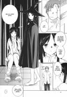 MIDSUMMER NIGHTS MAGIC / MIDSUMMER NIGHTS MAGIC [Tsuina] [To Heart] Thumbnail Page 08