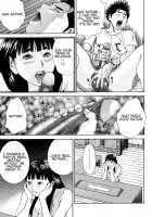 Mother Vs. Stepmother / 母×義母 [Hagiwara Yutarou] [Original] Thumbnail Page 19