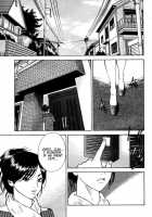 Mother Vs. Stepmother / 母×義母 [Hagiwara Yutarou] [Original] Thumbnail Page 63