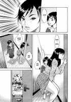 Mother Vs. Stepmother / 母×義母 [Hagiwara Yutarou] [Original] Thumbnail Page 65