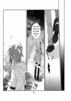 Yojouhan Seikatsu. 2010 Harugou / 四畳半生活。2010春号 [Shuhan] [Skies Of Arcadia] Thumbnail Page 19