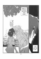 Yojouhan Seikatsu. 2010 Harugou / 四畳半生活。2010春号 [Shuhan] [Skies Of Arcadia] Thumbnail Page 22