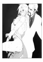 Yojouhan Seikatsu. 2010 Harugou / 四畳半生活。2010春号 [Shuhan] [Skies Of Arcadia] Thumbnail Page 28