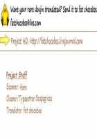 Yojouhan Seikatsu. 2010 Harugou / 四畳半生活。2010春号 [Shuhan] [Skies Of Arcadia] Thumbnail Page 32