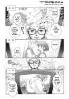 The Pollinic Girls Attack Vol. 1 Ch. 1-6 [Koume Keito] [Original] Thumbnail Page 52