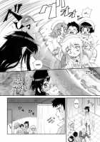 The Pollinic Girls Attack Vol. 1 Ch. 1-6 [Koume Keito] [Original] Thumbnail Page 73