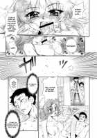 The Pollinic Girls Attack Vol. 1 Ch. 1-6 [Koume Keito] [Original] Thumbnail Page 78