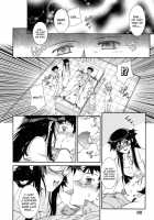 The Pollinic Girls Attack Vol. 1 Ch. 1-6 [Koume Keito] [Original] Thumbnail Page 79