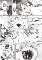 Juukan Kanojo Catalog Ch. 5 - Juukan Miko / 獣姦彼女カタログ 第5章 - 獣姦★巫女 [Chikiko] [Original] Thumbnail Page 17