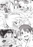 Juukan Kanojo Catalog Ch. 5 - Juukan Miko / 獣姦彼女カタログ 第5章 - 獣姦★巫女 [Chikiko] [Original] Thumbnail Page 18