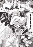 Juukan Kanojo Catalog Ch. 5 - Juukan Miko / 獣姦彼女カタログ 第5章 - 獣姦★巫女 [Chikiko] [Original] Thumbnail Page 20