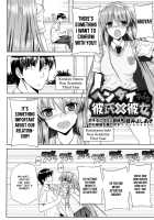 Hentai Kare X Kanojo [Katsurai Yoshiaki] [Original] Thumbnail Page 02