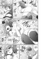 Cheria-Chan No Okusuri Techou / シェリアちゃんのおくすり手帳 [Tsukako] [Tales Of Graces] Thumbnail Page 14