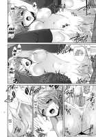Cheria-Chan No Okusuri Techou / シェリアちゃんのおくすり手帳 [Tsukako] [Tales Of Graces] Thumbnail Page 21