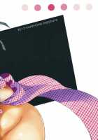 Cheria-Chan No Okusuri Techou / シェリアちゃんのおくすり手帳 [Tsukako] [Tales Of Graces] Thumbnail Page 36