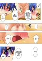 Elf Hunting 2 ～ Dai Ni Maku Messiah No Onnatachi ～ / エルフ狩り～第二幕 メサイアの女達～ [Qoopie] [Original] Thumbnail Page 49