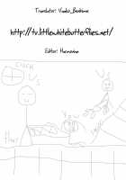 How To Eat Delicious Corn + Clear File / おいしいトウモロコシの食べ方。 +クリアファイル [Kokonoka] [Magi The Labyrinth Of Magic] Thumbnail Page 20