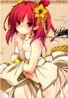 How To Eat Delicious Corn + Clear File / おいしいトウモロコシの食べ方。 +クリアファイル [Kokonoka] [Magi The Labyrinth Of Magic] Thumbnail Page 23