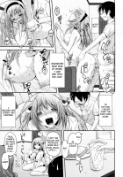 Milk Party! / ミルクパーティー！ [Taropun] [Original] Thumbnail Page 17