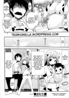 Milk Party! / ミルクパーティー！ [Taropun] [Original] Thumbnail Page 18