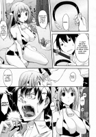 Milk Party! / ミルクパーティー！ [Taropun] [Original] Thumbnail Page 05