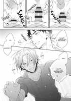 Sosuke No Kata Wa Ore Ga Mamoru! | I'Ll Protect Sosuke'S Shoulder! / 宗介の肩は俺が守る! [Matsuo] [Free] Thumbnail Page 17